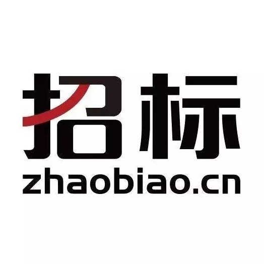 石钢京诚11月 高铬、低铬招标 四川德胜集团11-12月碳化硅招标