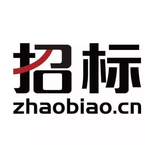 包钢11月低碳铬铁 招标启动 湘潭钢铁硅铁 招标价格公布——上海神运-【最新钢厂招标信息】11.6 